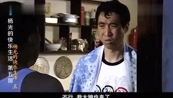 吃瓜大拿-娱乐说,吃瓜大拿带你探秘明星生活